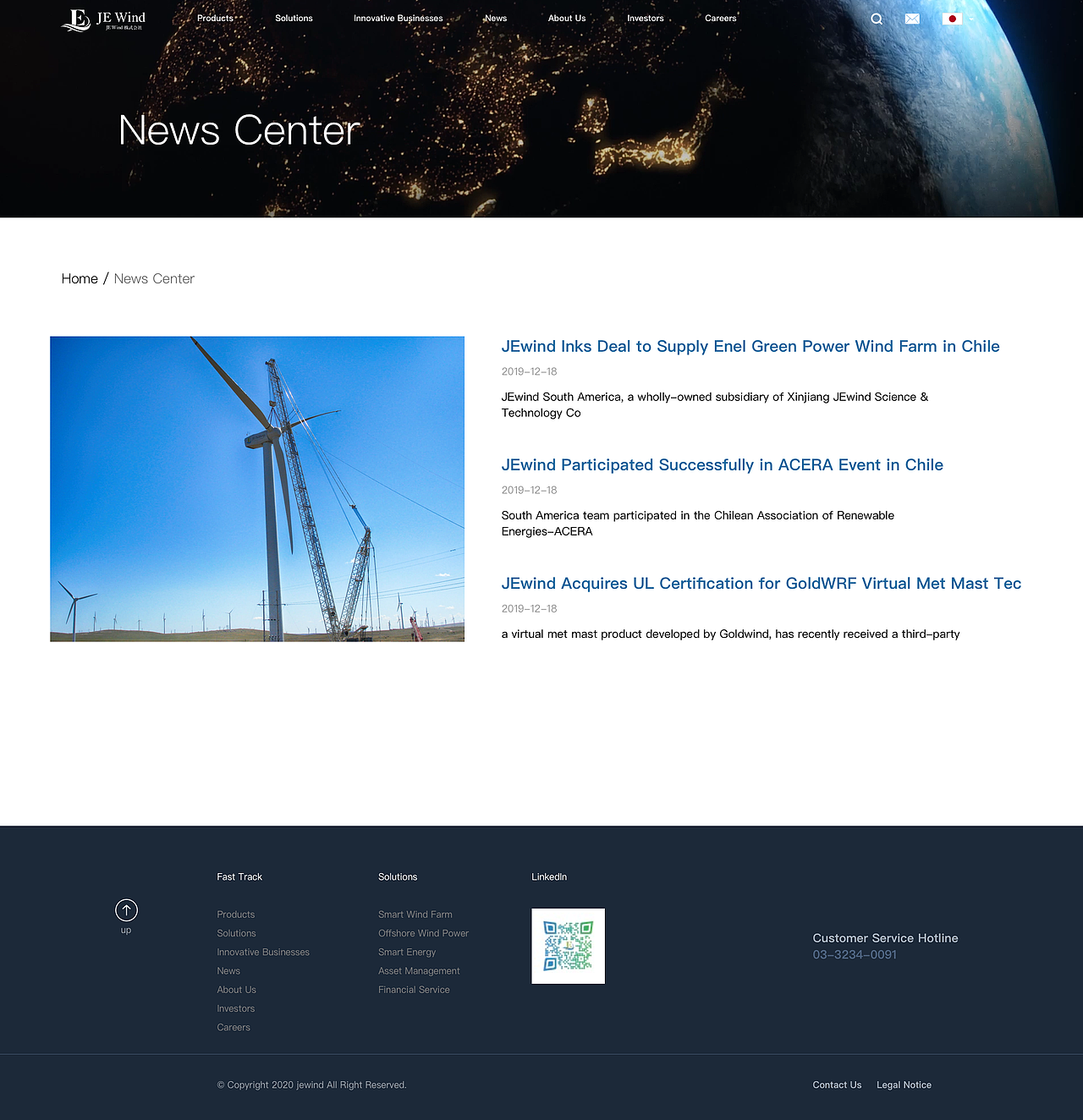 企业网站设计（图ZMjM2MDIyNjky） - 企业官网 - 站酷设计师一介毛毛雨原创素材 - 站酷ZCOOL