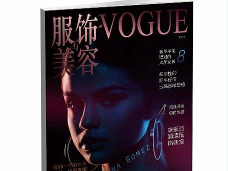 杂志封面（个人主页-ZMjU0NTc0NjQ=） - 书籍/画册 - 站酷设计师陆知虚原创素材 - 站酷ZCOOL