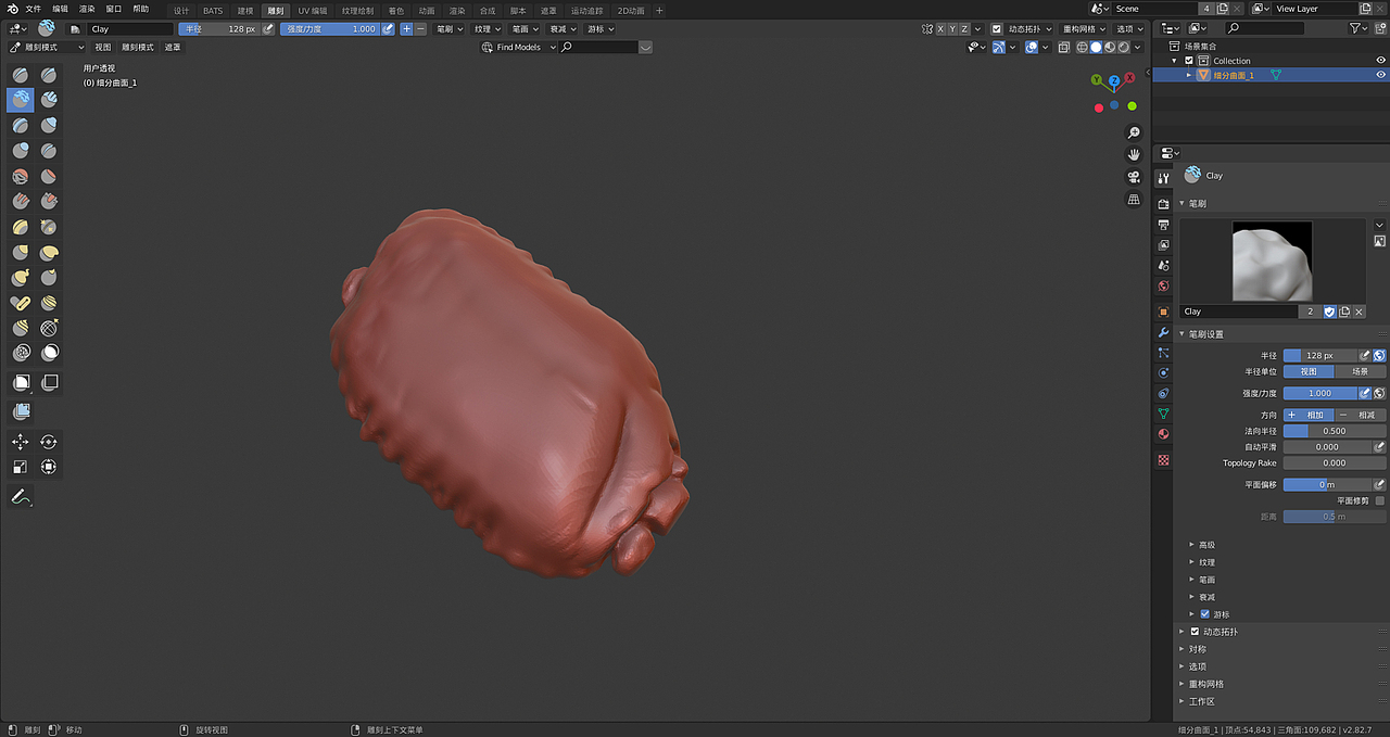 HAOE（图ZMjAzMTM2ODQw） - 其他三维 - 站酷设计师Jiang大卫原创素材 - 站酷ZCOOL