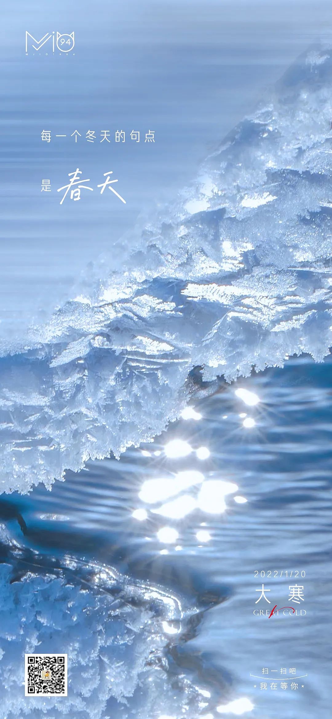 这些小美好·FOURTEEN（图ZMjg5MjY3ODA0） - 海报 - 站酷设计师TOPM原创素材 - 站酷ZCOOL