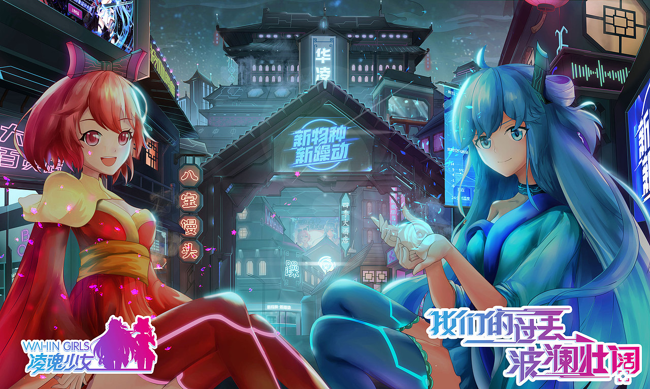 我们的过去波澜壮阔！（图ZMjAwMjY5NzQw） - IP形象 - 站酷设计师doggy303原创素材 - 站酷ZCOOL