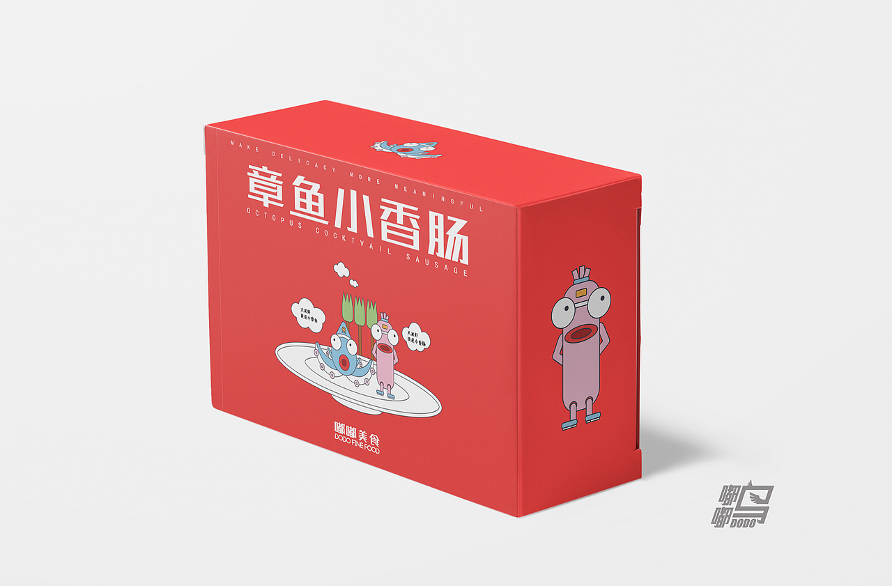 可可爱爱的美食包装