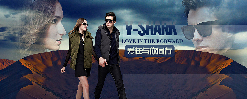 淘宝广告 服装广告 店面装修 电商、海报等