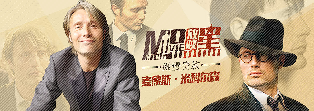 第五弹（图ZNDU2MTQwMjQ=） - 运营设计 - 站酷设计师shan的二次方原创素材 - 站酷ZCOOL