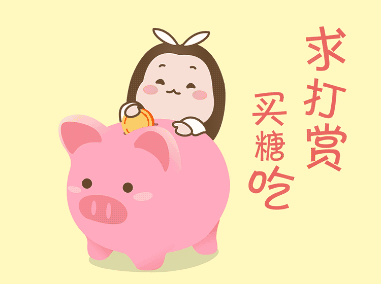 白兔侠微信GIF表情专辑设计第二弹