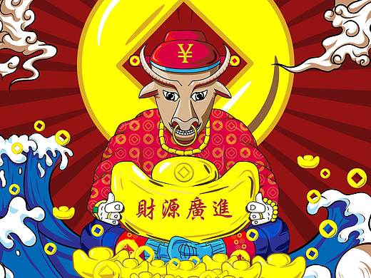 国潮插画《股市长牛》