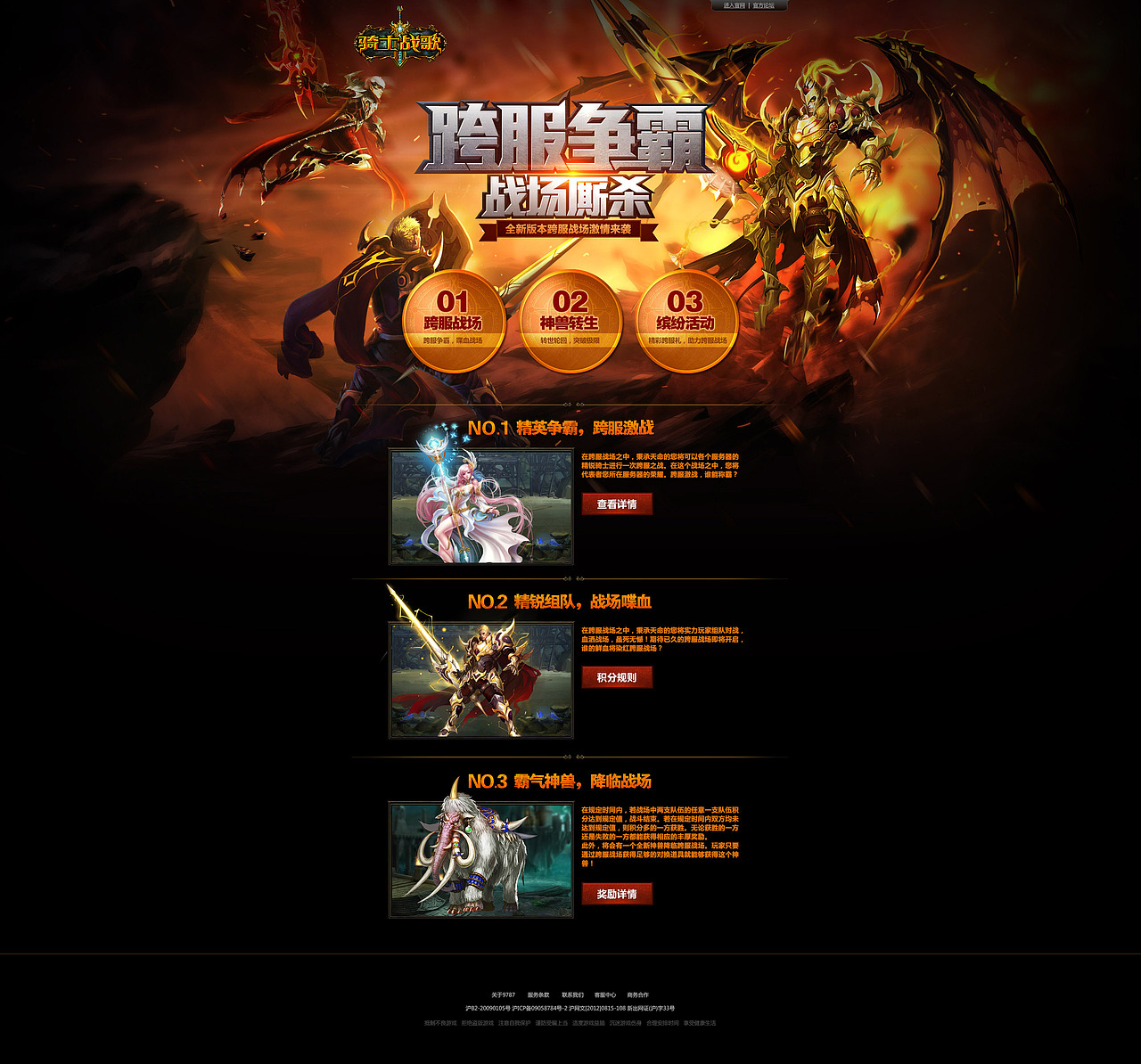 2014给自己一个总结