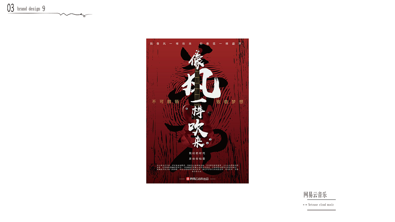 作品集（图ZMTM3OTU1ODU2） - 其他UI - 站酷设计师一级棒的李蹄儿原创素材 - 站酷ZCOOL