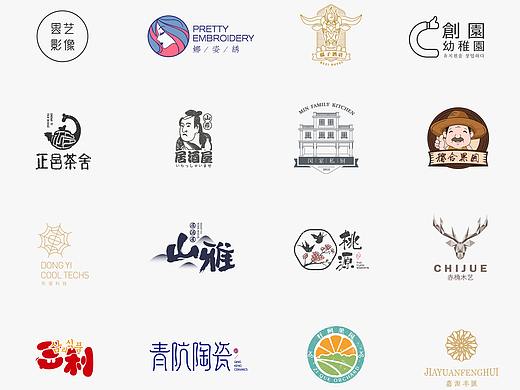 LOGO合集②