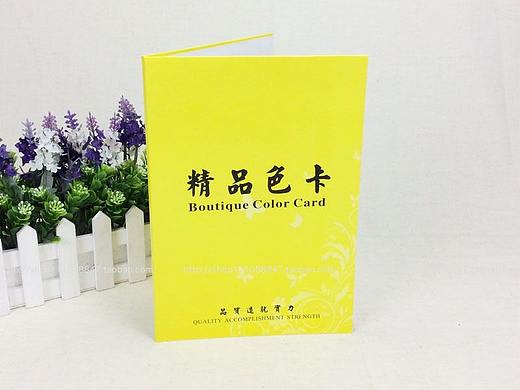 临沂定做三聚氰胺烤漆板材色卡本紫檀913-6A贴面板色卡