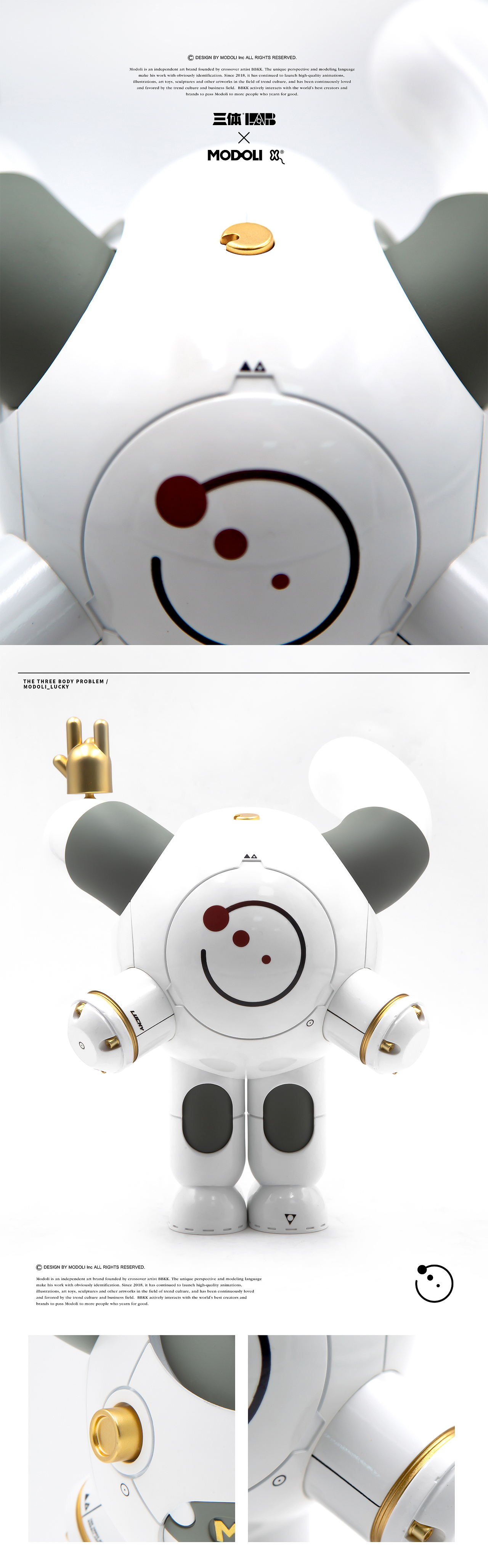MODOLI X 三体（图ZMjY0NTMzMjE2） - 产品 - 站酷设计师玩型填空原创素材 - 站酷ZCOOL