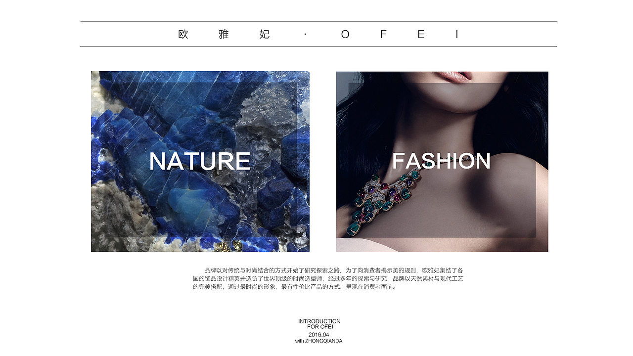 PPT图片设计（图ZNDYwMjE4Mjg=） - 其他 - 站酷设计师常小雪原创素材 - 站酷ZCOOL