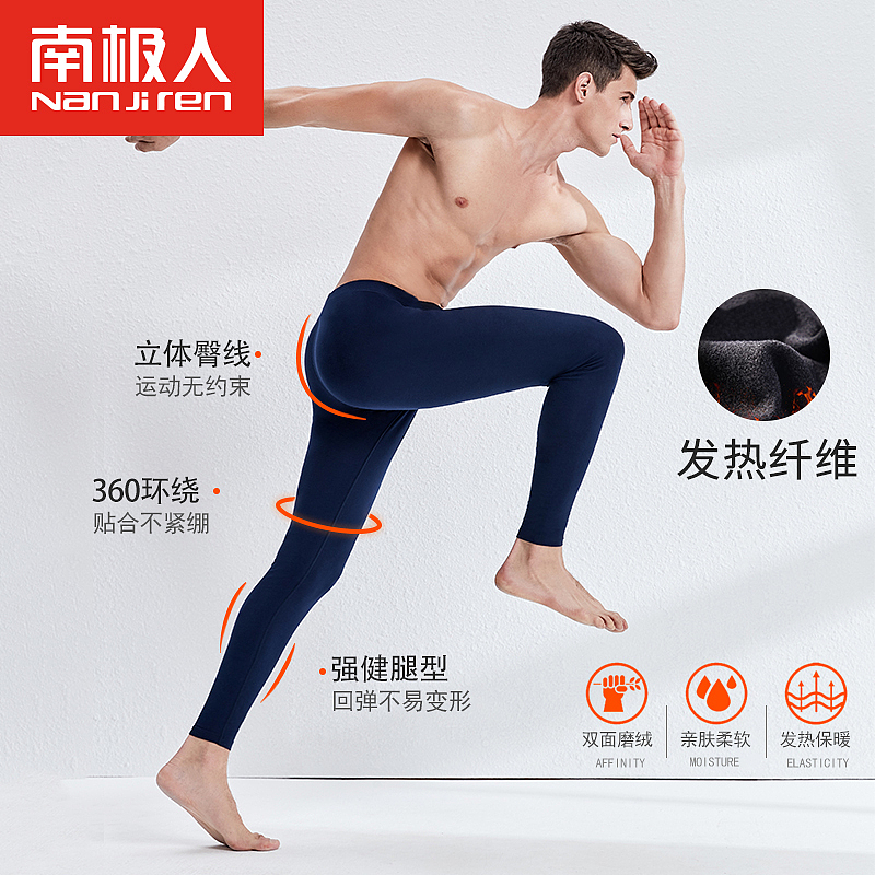 2019部分主图大合集（图ZMTgzNzIwMTI4） - 电商 - 站酷设计师喜气杨yang原创素材 - 站酷ZCOOL