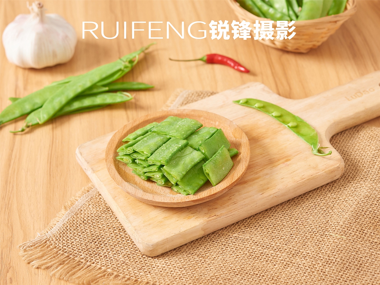 荷兰豆拍摄拍照|产品摄影|静物拍摄|RUIFENG锐锋摄影（图ZMjU4OTU1MzMy） - 产品摄影 - 站酷设计师锐锋视觉原创素材 - 站酷ZCOOL
