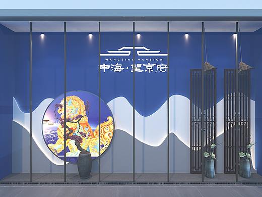 三个新中式的简单橱窗设计