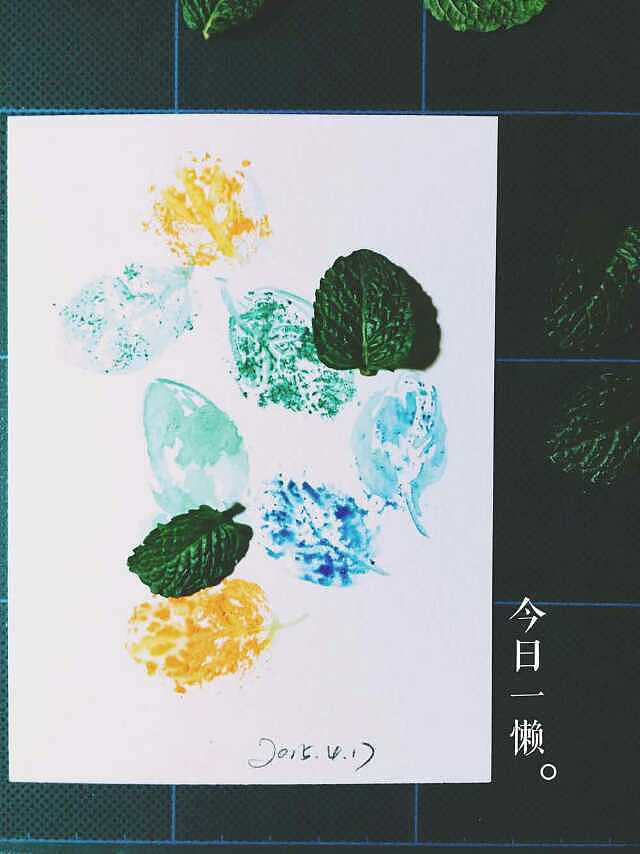 我的水彩画（图ZNDkzNjM0NTI=） - 创作习作 - 站酷设计师郁金香香香原创素材 - 站酷ZCOOL