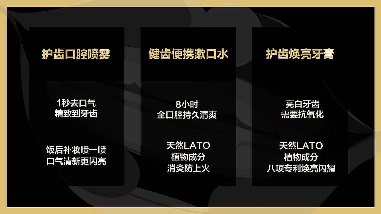 smilegift产品形象设计（图ZMjU1NDYxMjY4） - 包装 - 站酷设计师AOCHDA奥创原创素材 - 站酷ZCOOL