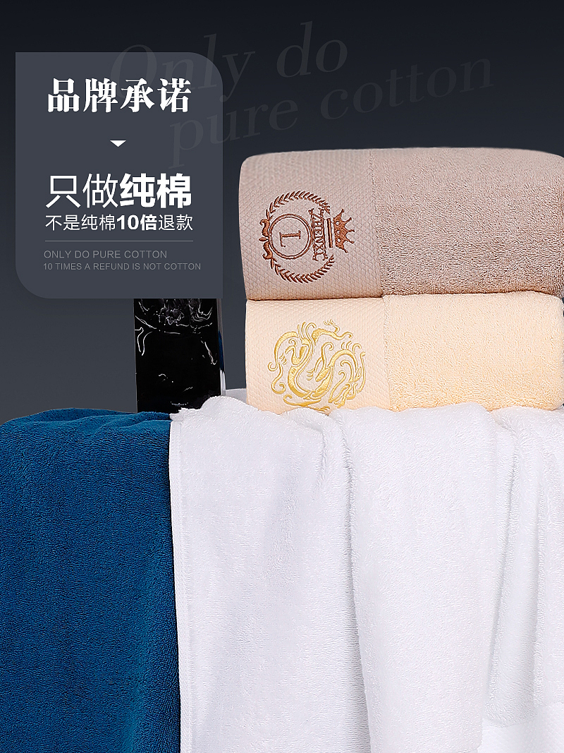 淘寶詳情頁主圖（圖ZMjEzNjA4NTgw） - 電商 - 站酷設(shè)計(jì)師darrenok原創(chuàng)素材 - 站酷ZCOOL