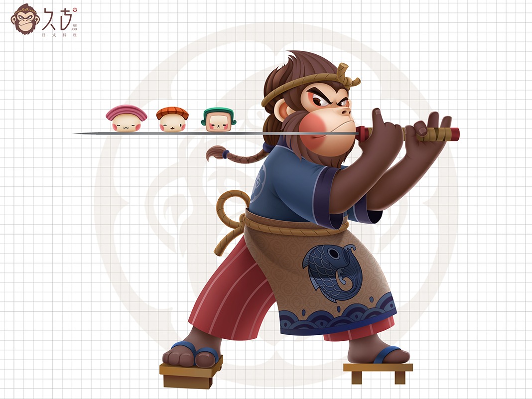 久古日式料理_橙豆修仙站酷ZCOOL