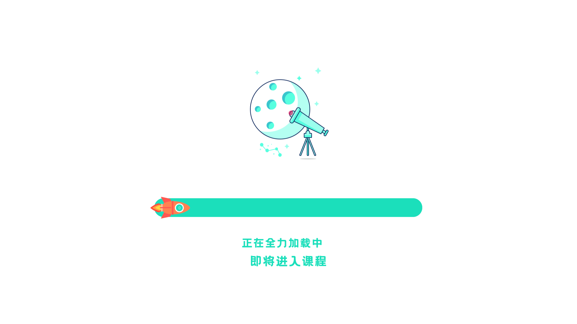 加载动画（图ZMjc5MTExMjQ0） - 其他UI - 站酷设计师城市喧嚣原创素材 - 站酷ZCOOL
