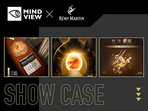 MINDVIEW Show Case x 人頭馬（個(gè)人主頁(yè)-ZNTcyMjEyMDA=） - 海報(bào) - 站酷設(shè)計(jì)師MINDVIEW招聘原創(chuàng)素材 - 站酷ZCOOL