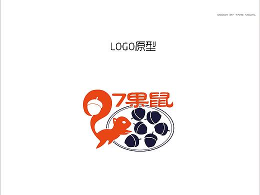 休闲食品 LOGO设计