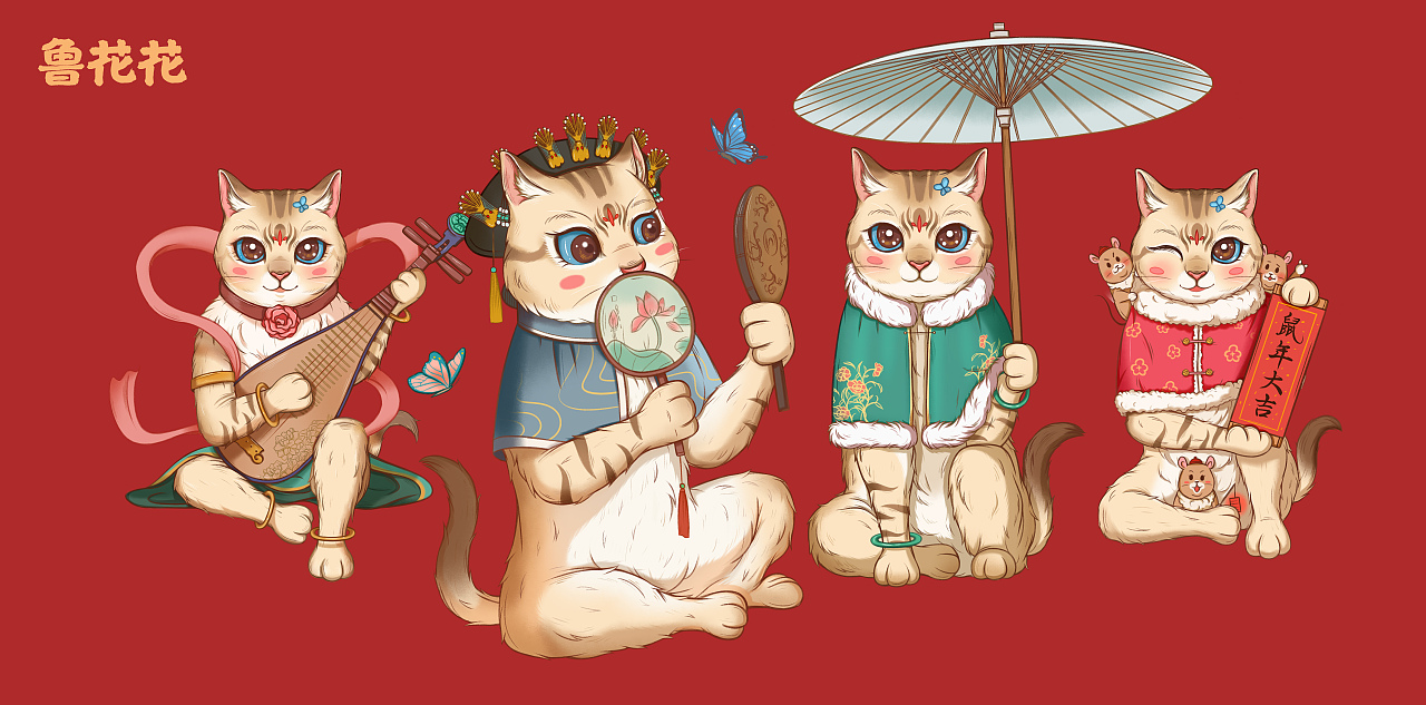 上新了故宫第二季【御猫说系列】