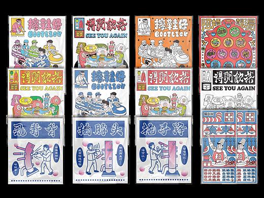 【广州手信】Guangzhou souvenirs