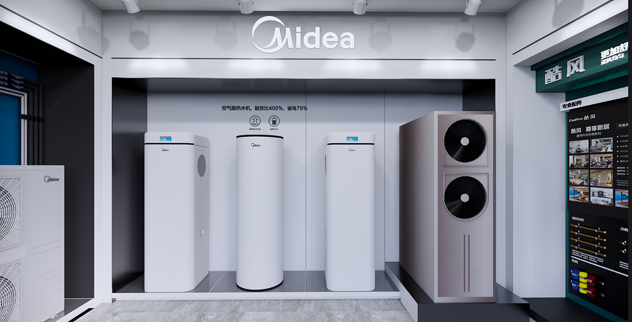 美的慧生活店展厅布置|一浅品牌策略