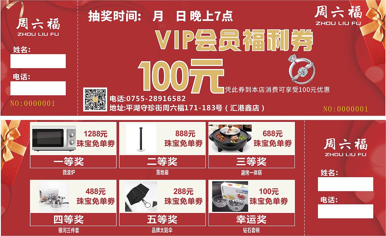 2021作品合集（图ZMjYyMDU2MDc2） - 其他平面 - 站酷设计师籽沐茵原创素材 - 站酷ZCOOL