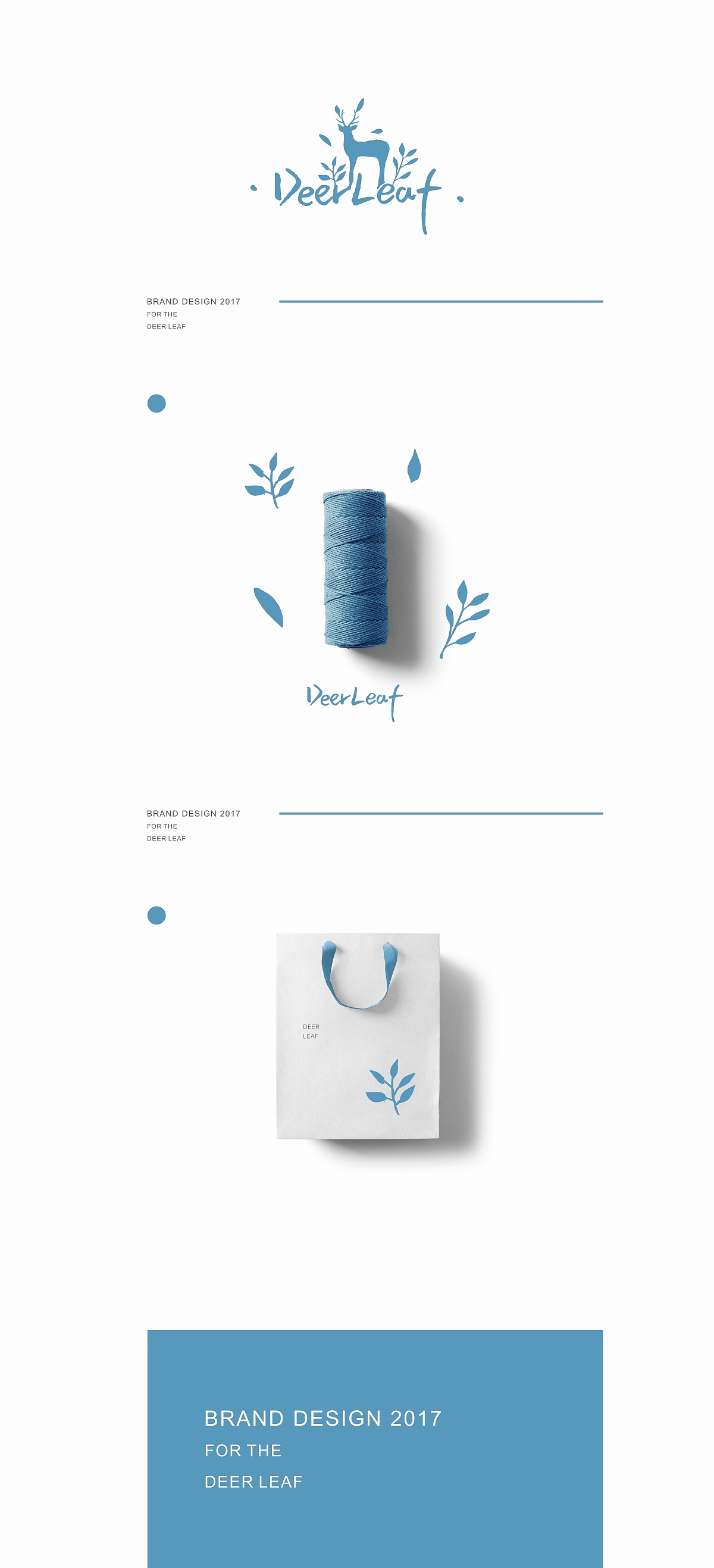 品牌集/2017/3/2（图ZNzIyMjc4NTY=） - 品牌 - 站酷设计师东worry原创素材 - 站酷ZCOOL