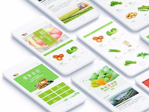 双鱼贝贝 企业官网改版 响应式（个人主页-ZMjQwNzM2NTI=） - 企业官网 - 站酷设计师_筱峰原创素材 - 站酷ZCOOL