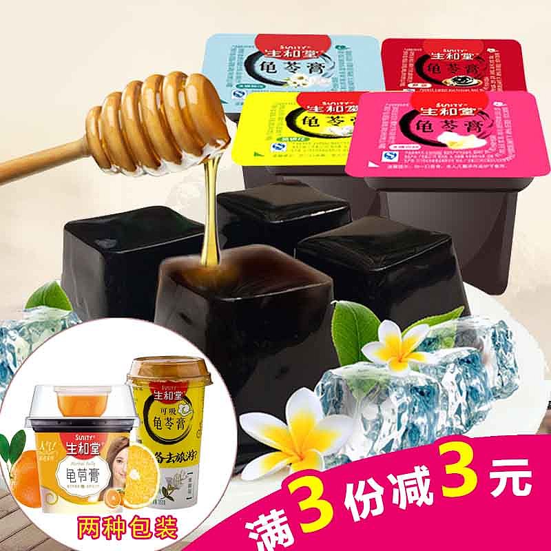 一些主图之类的 手机海报什么的