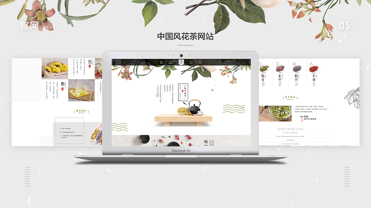 整理的2017年的作品