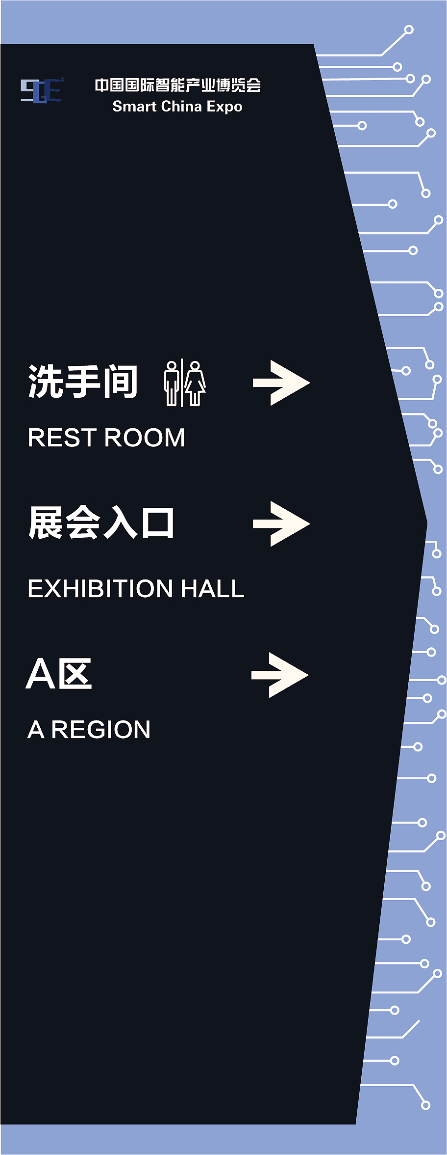 展示设计（图ZMjYyNDUwNTgw） - 宣传物料 - 站酷设计师不呐呐1998原创素材 - 站酷ZCOOL