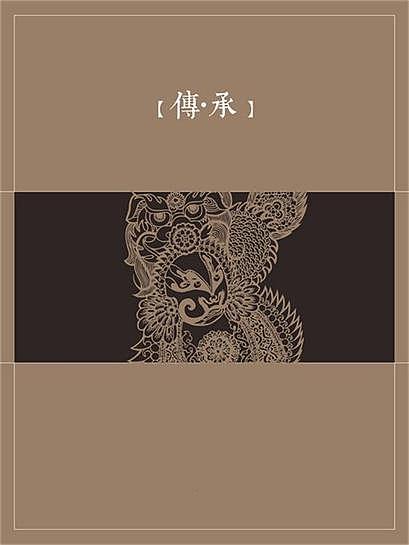 中国传统京剧脸谱VI（图ZMjI2NjQ2MDQ=） - 品牌 - 站酷设计师孙先琨原创素材 - 站酷ZCOOL