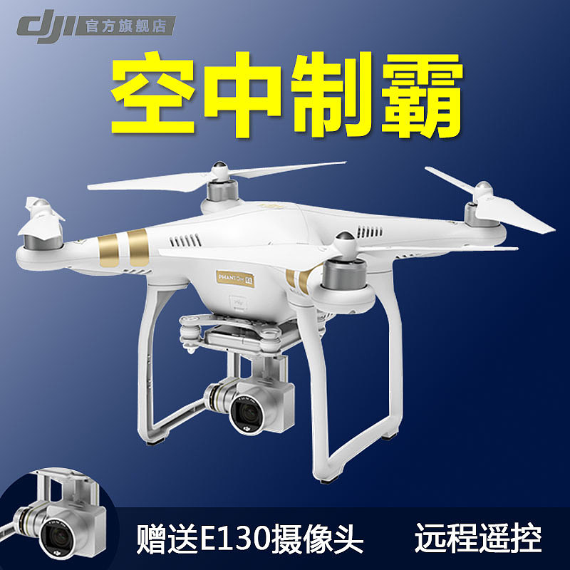 主图（图ZMTI5NTIyMzQ4） - 电商 - 站酷设计师rostduck原创素材 - 站酷ZCOOL