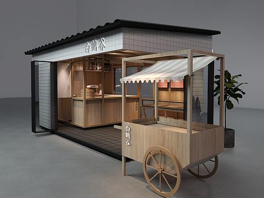 白鹤谷 · 米食厨房