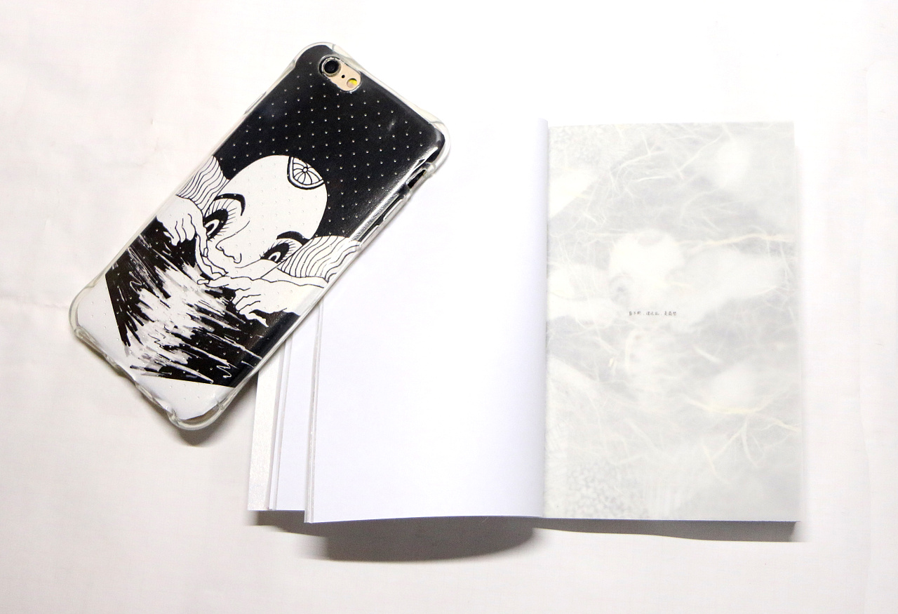 《心里画》书籍装帧设计