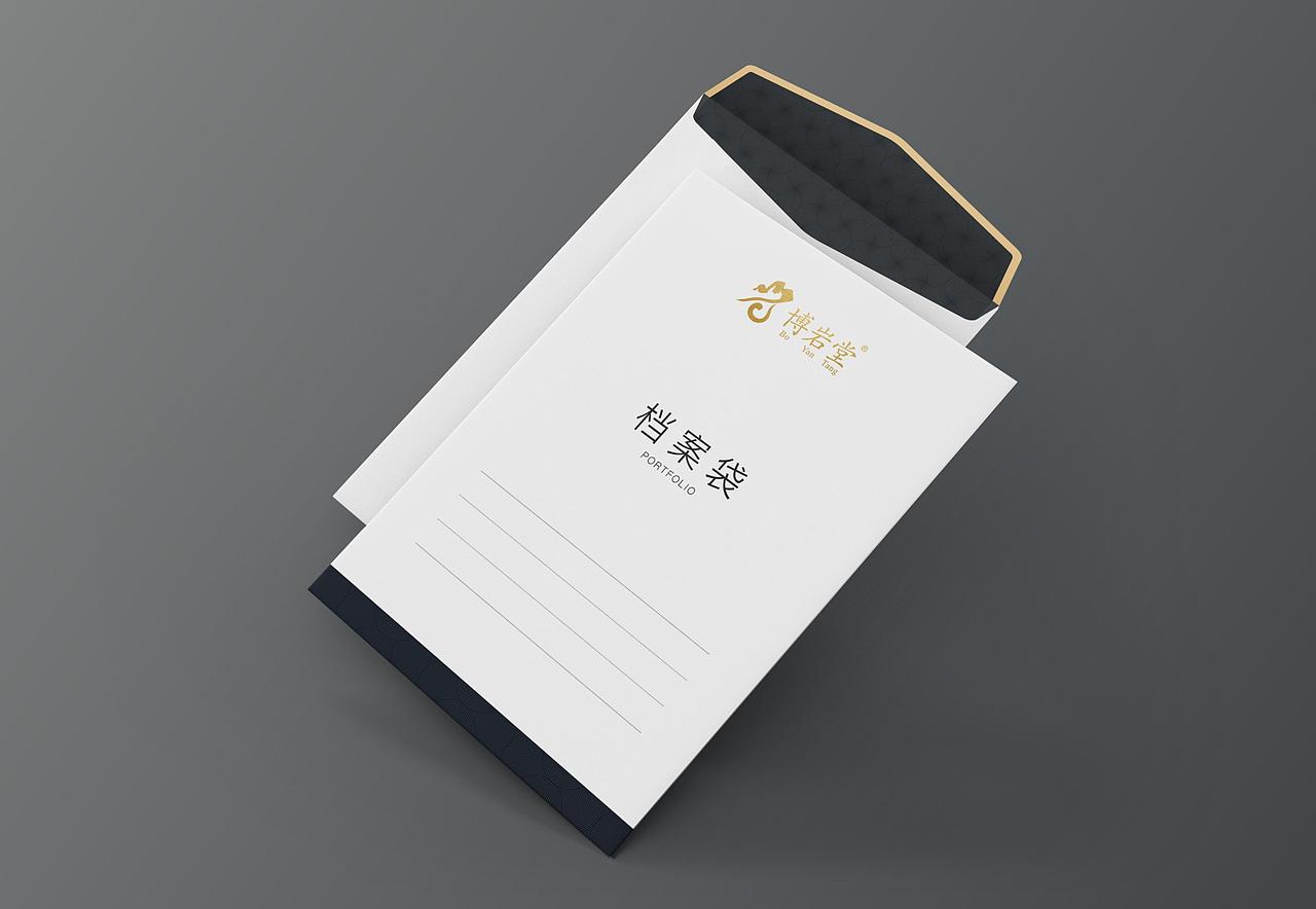 【茶行业】博岩堂VIS全案设计