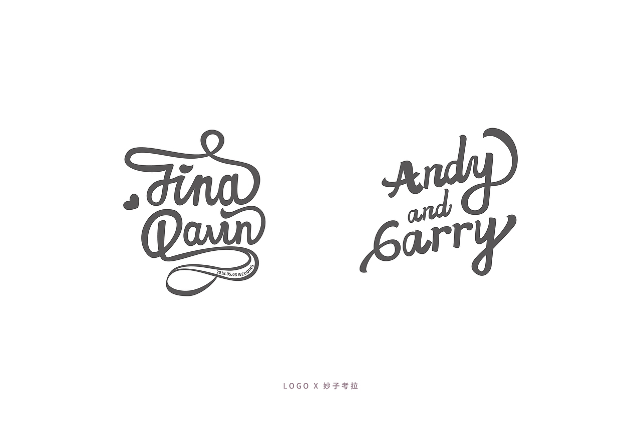 手写英文字体设计