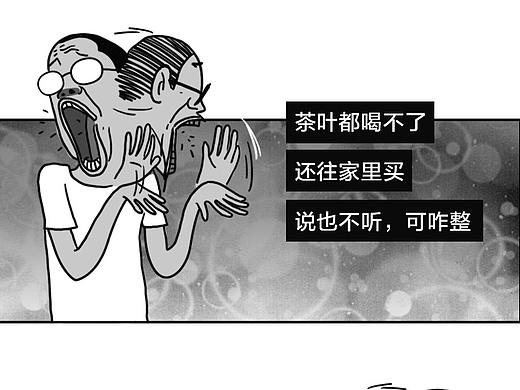 父亲节热点推文