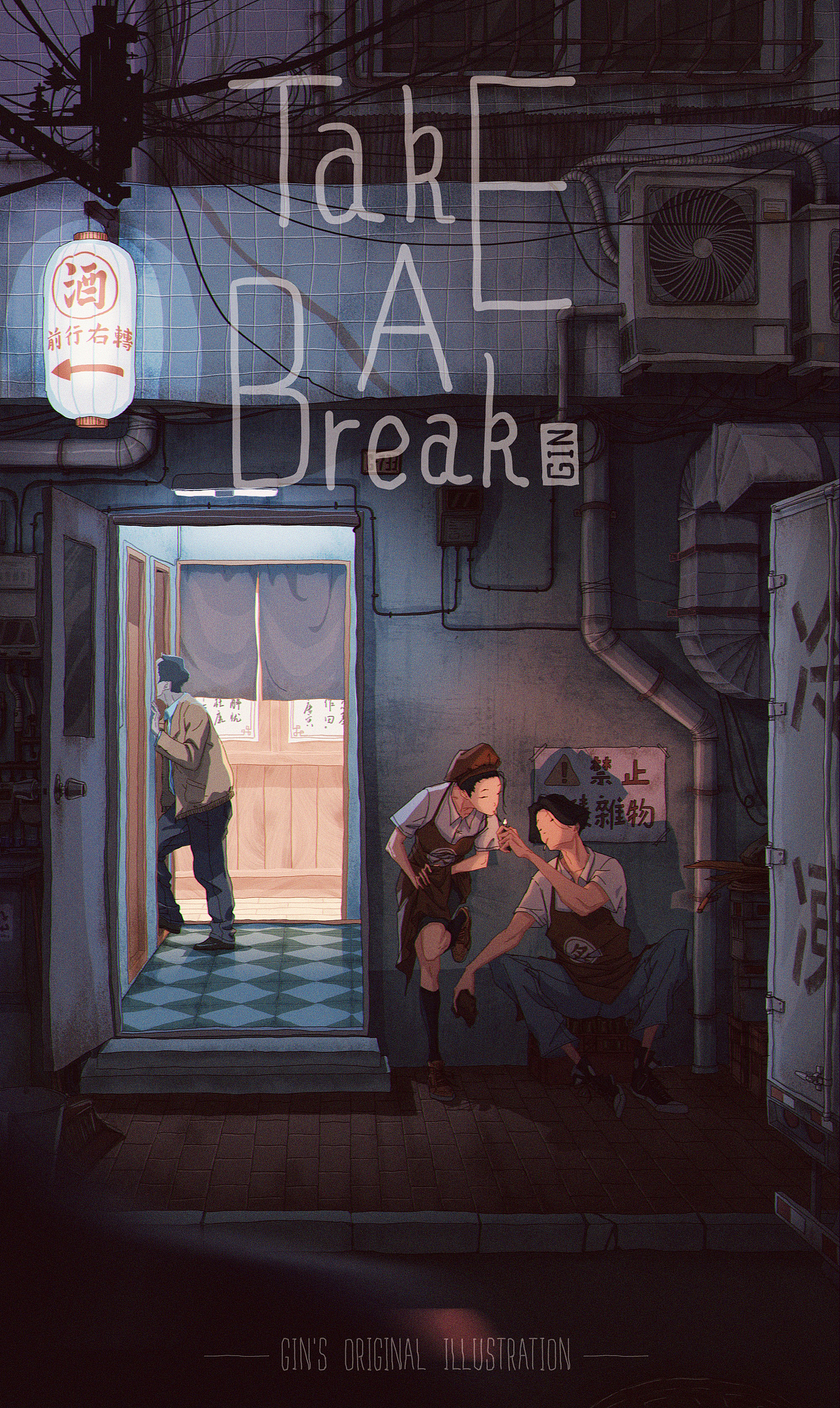 最近练习（图ZMjYzOTY1MjYw） - 创作习作 - 站酷设计师CheeseGin原创素材 - 站酷ZCOOL