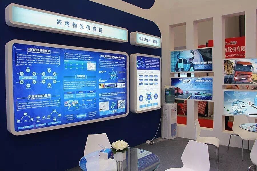 中国海运一海通展会活动宣传资料灯箱海报画册视觉设计