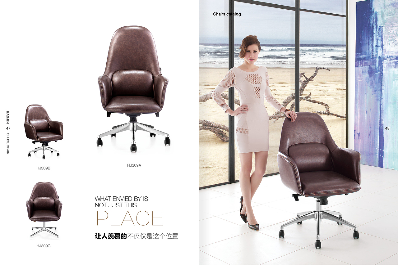 办公家具画册（图ZNjU2ODE2NjA=） - 书籍/画册 - 站酷设计师美烙品牌设计原创素材 - 站酷ZCOOL