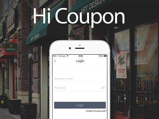 海外惠(商户版)