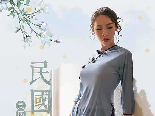 内衣详情