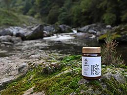 膏药