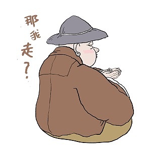 《大和尚表情包》