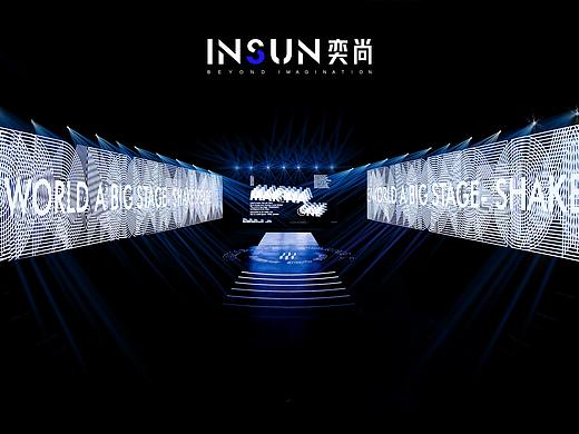 将世界的眼光重聚奥体-中海绍兴奥体发布会